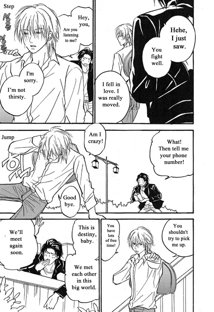 Plastic Romantic Chapter 1 page 10 - Chapter 1