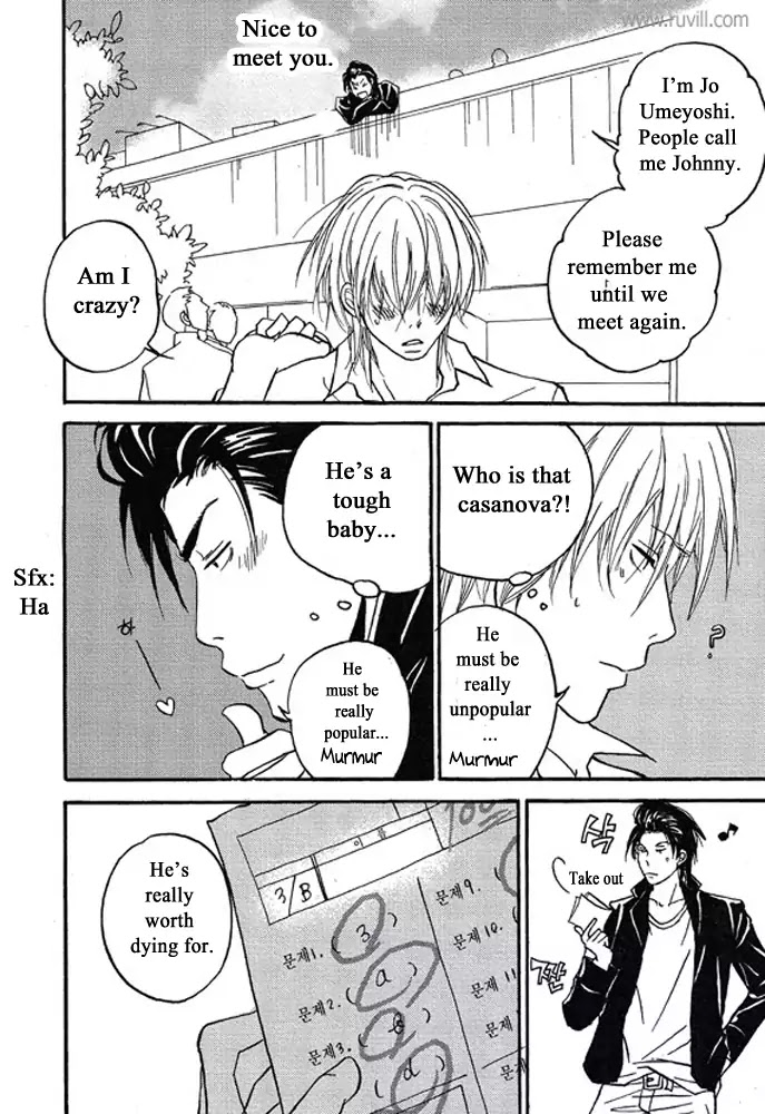Plastic Romantic Chapter 1 page 11 - Chapter 1