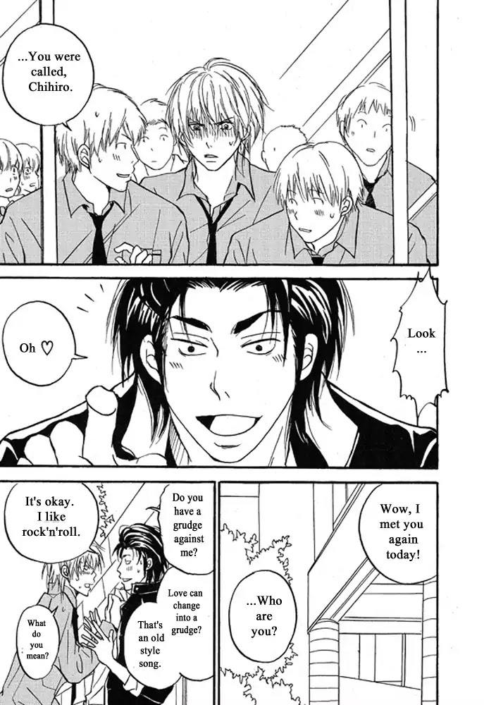Plastic Romantic Chapter 1 page 16 - Chapter 1