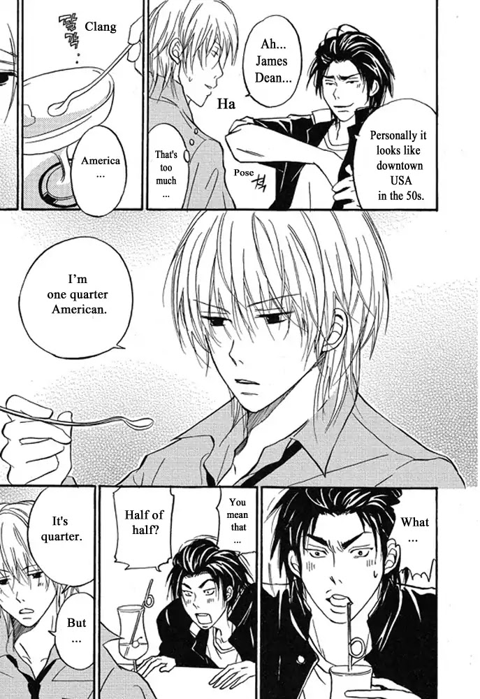 Plastic Romantic Chapter 1 page 20 - Chapter 1