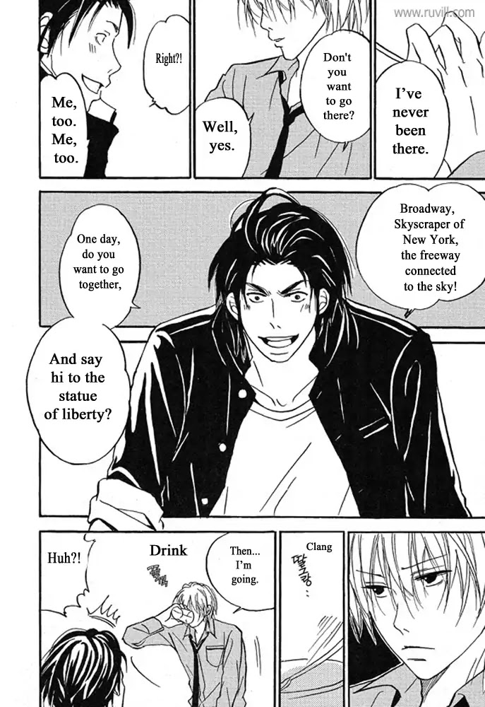 Plastic Romantic Chapter 1 page 21 - Chapter 1