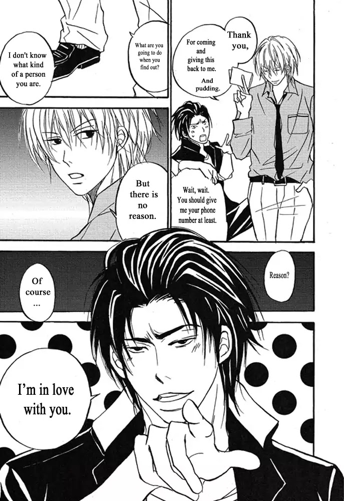 Plastic Romantic Chapter 1 page 22 - Chapter 1