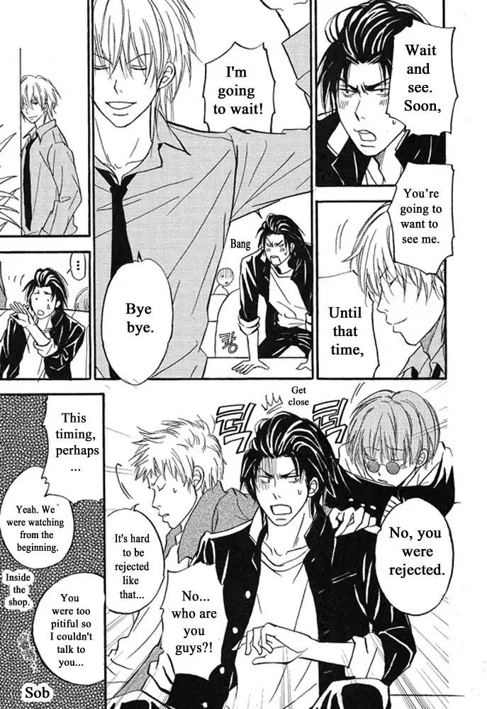 Plastic Romantic Chapter 1 page 24 - Chapter 1