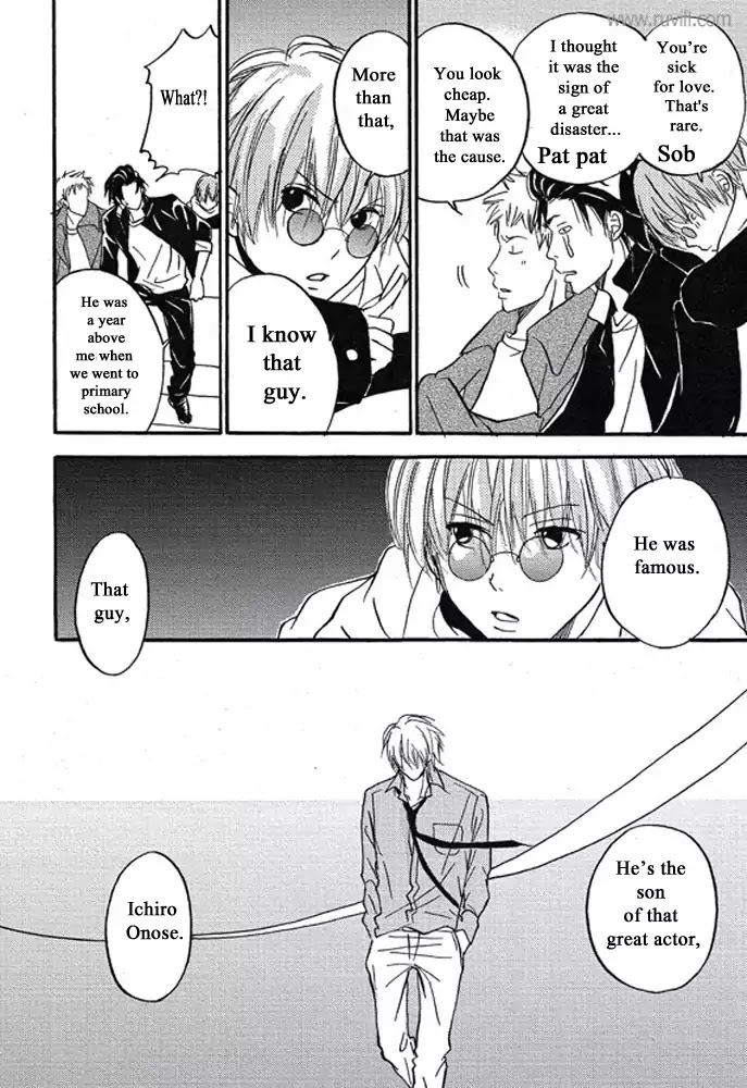 Plastic Romantic Chapter 1 page 25 - Chapter 1