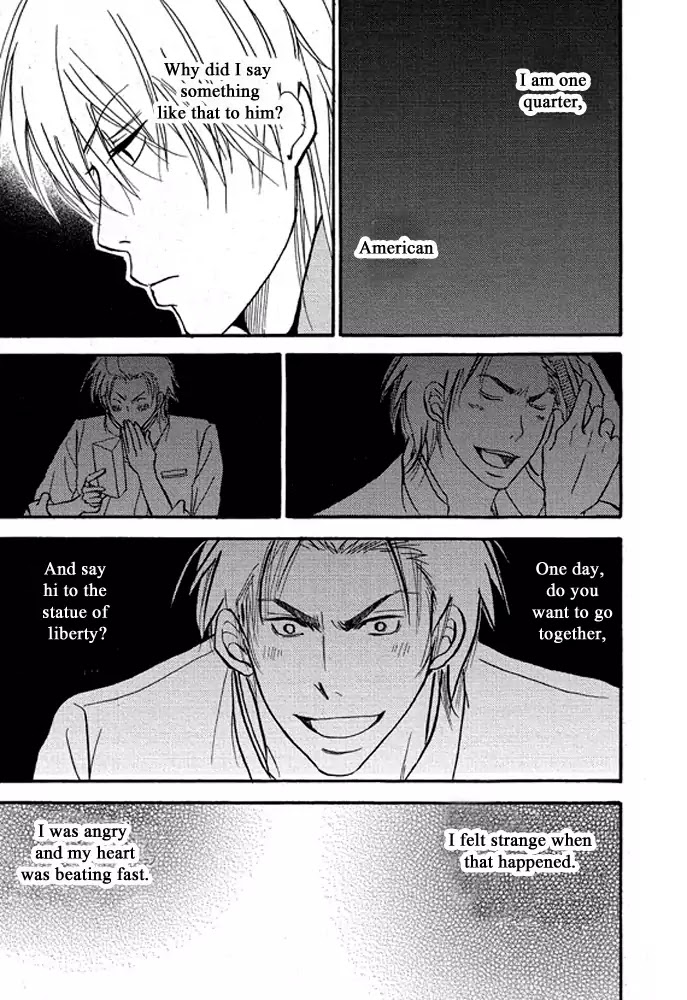 Plastic Romantic Chapter 1 page 26 - Chapter 1