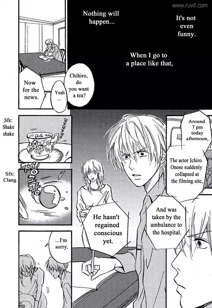 Plastic Romantic Chapter 1 page 27 - Chapter 1