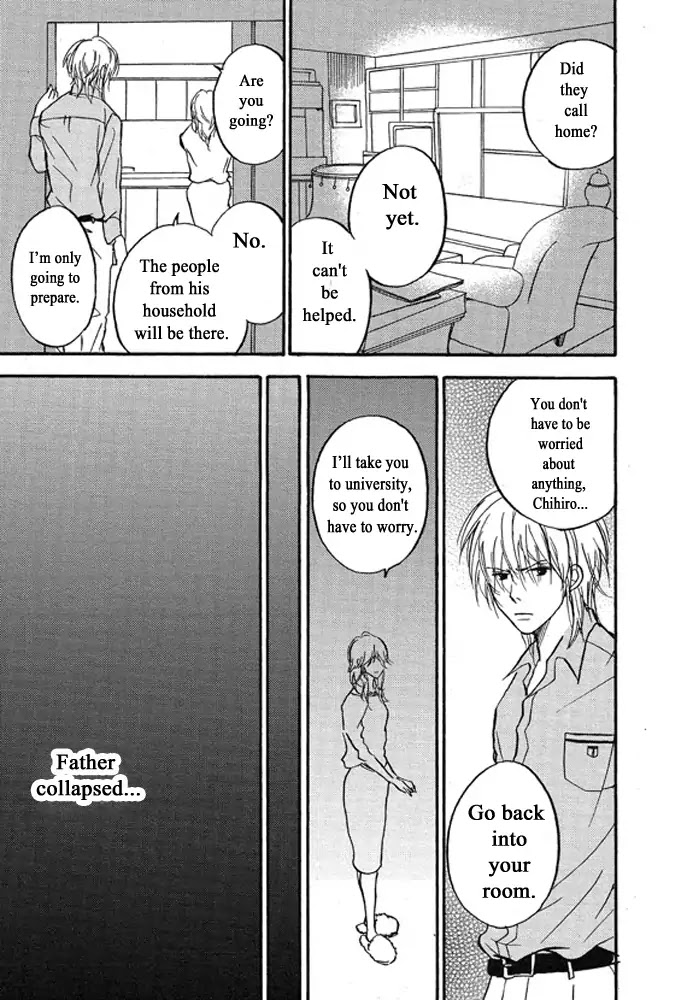 Plastic Romantic Chapter 1 page 28 - Chapter 1