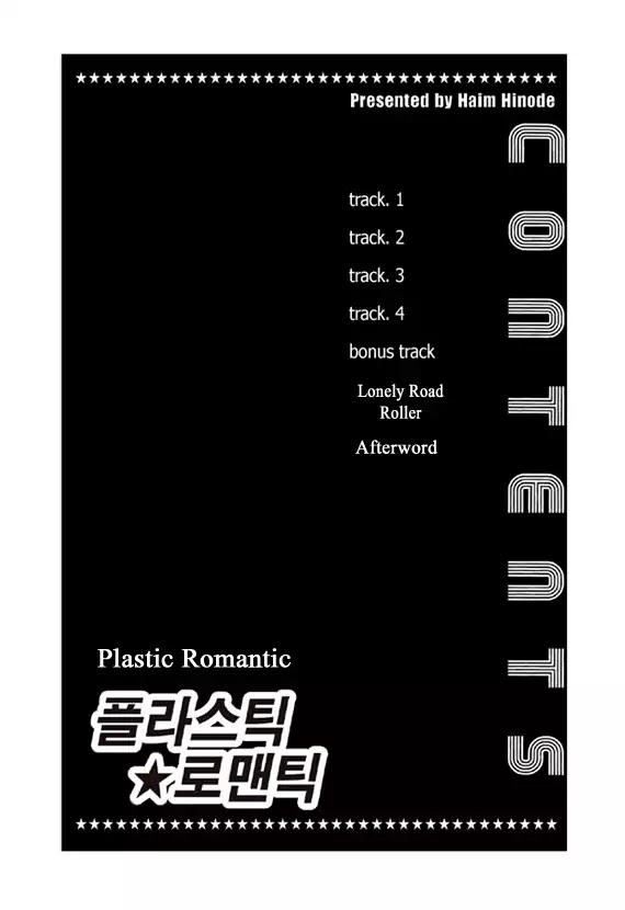 Plastic Romantic Chapter 1 page 3 - Chapter 1