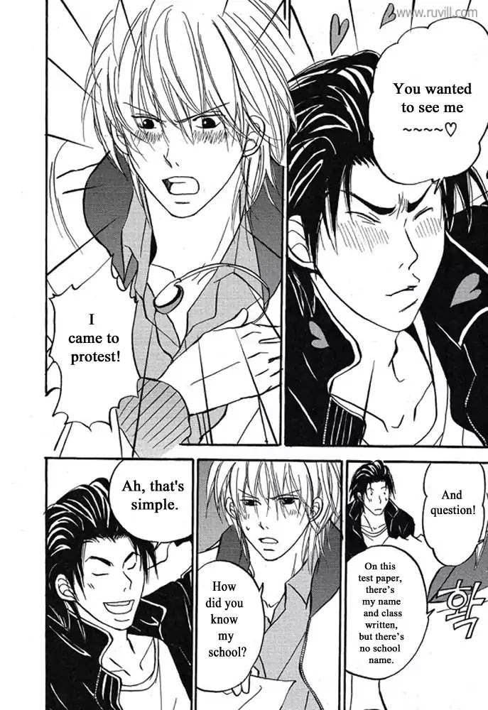 Plastic Romantic Chapter 1 page 33 - Chapter 1