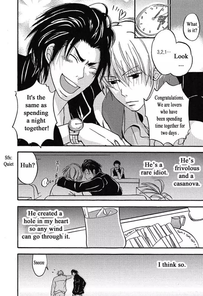 Plastic Romantic Chapter 1 page 35 - Chapter 1