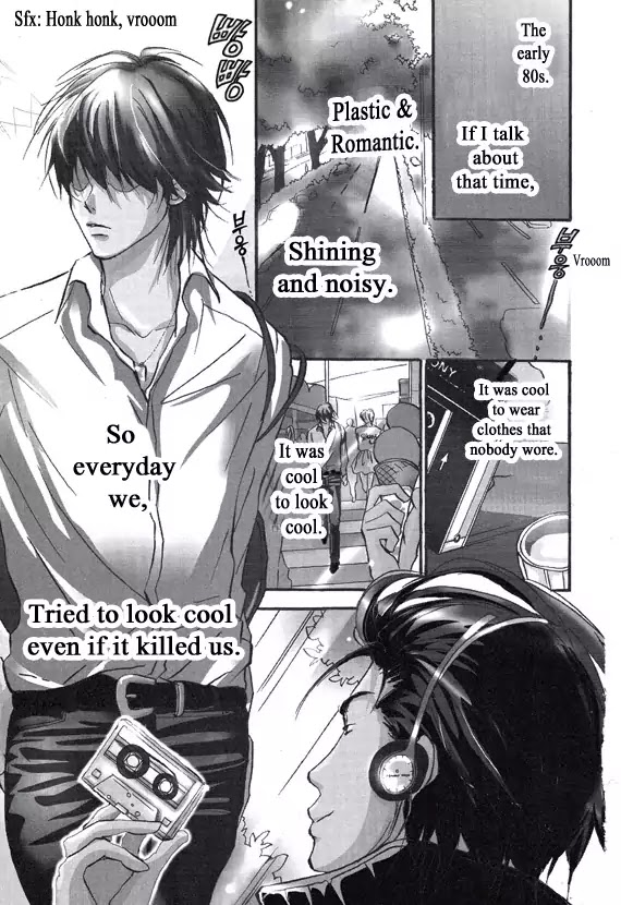 Plastic Romantic Chapter 1 page 4 - Chapter 1