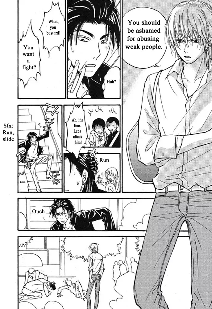 Plastic Romantic Chapter 1 page 7 - Chapter 1