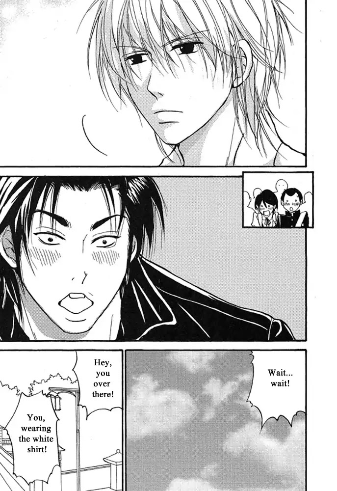 Plastic Romantic Chapter 1 page 8 - Chapter 1