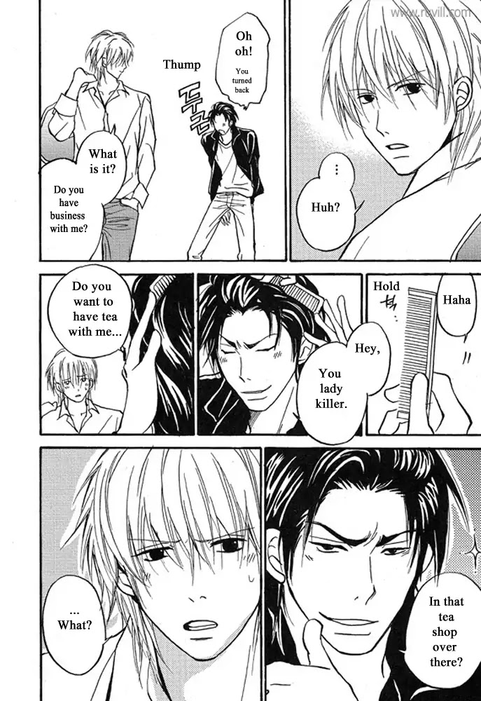 Plastic Romantic Chapter 1 page 9 - Chapter 1