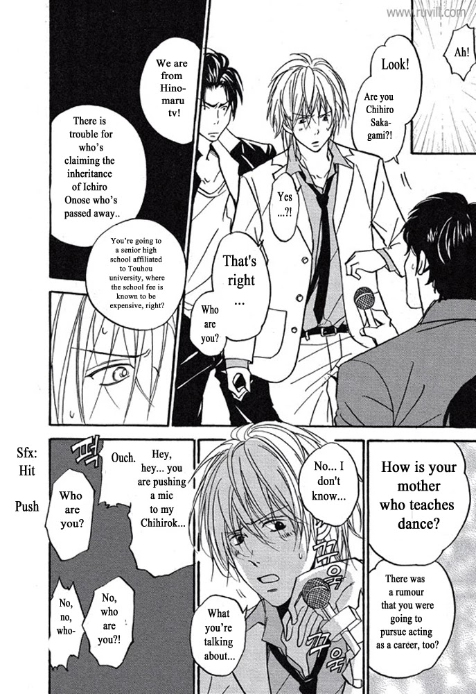 Plastic Romantic Chapter 2 page 10 - Chapter 2