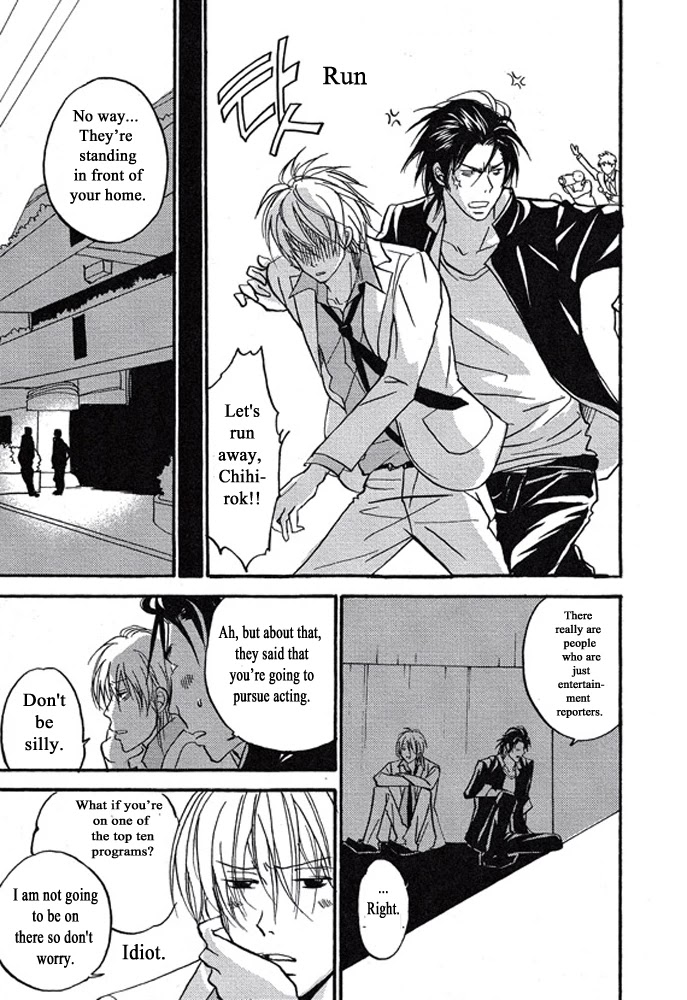 Plastic Romantic Chapter 2 page 11 - Chapter 2