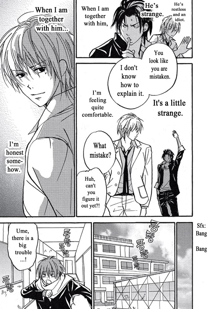 Plastic Romantic Chapter 2 page 15 - Chapter 2