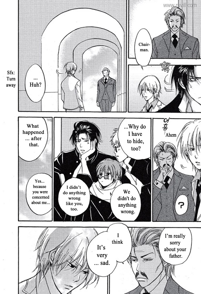 Plastic Romantic Chapter 2 page 24 - Chapter 2