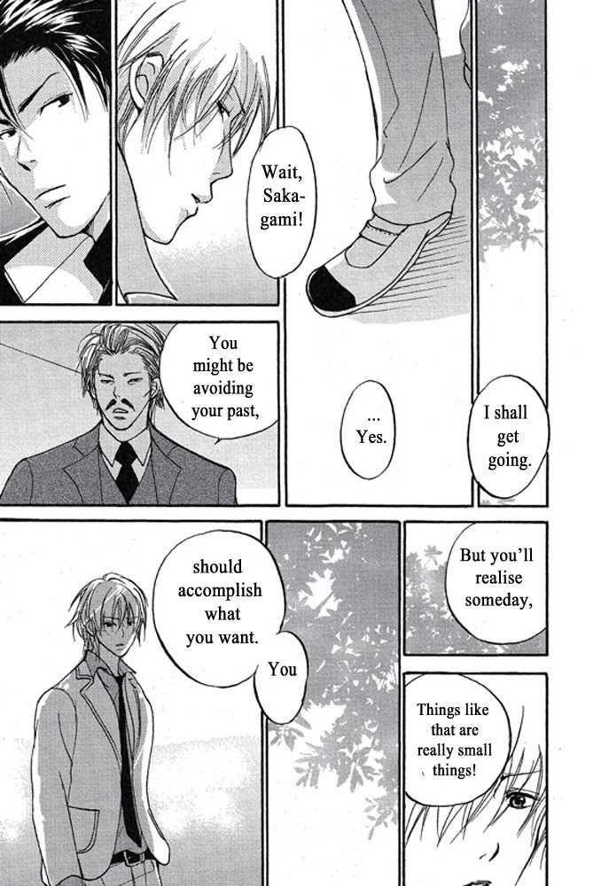 Plastic Romantic Chapter 2 page 25 - Chapter 2