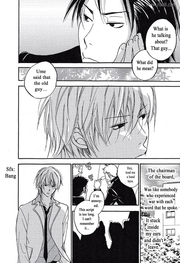 Plastic Romantic Chapter 2 page 26 - Chapter 2