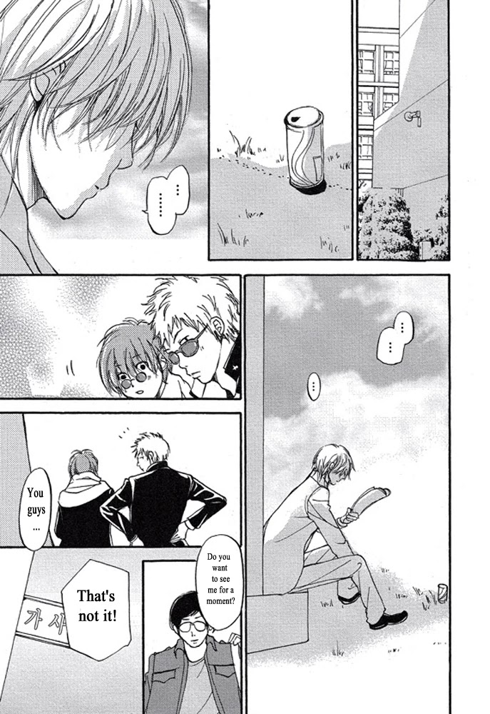 Plastic Romantic Chapter 2 page 27 - Chapter 2