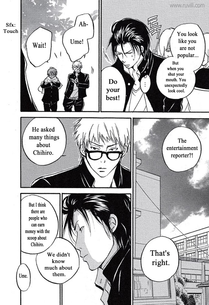 Plastic Romantic Chapter 2 page 30 - Chapter 2