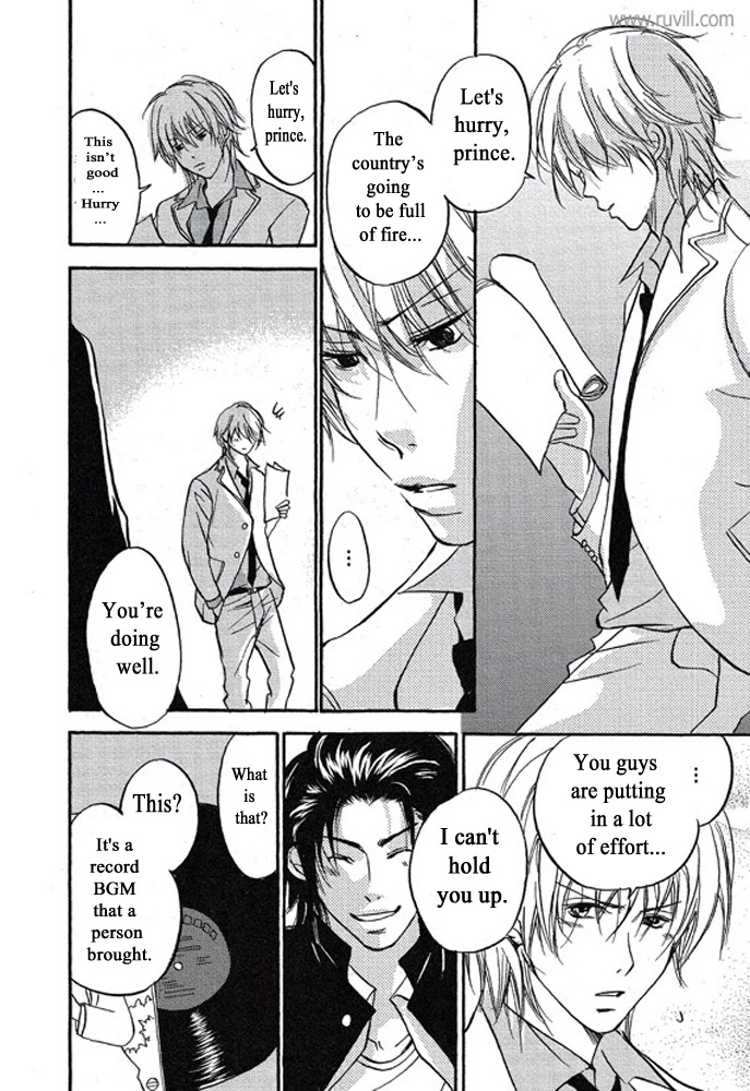 Plastic Romantic Chapter 2 page 32 - Chapter 2