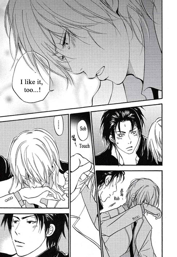 Plastic Romantic Chapter 2 page 35 - Chapter 2