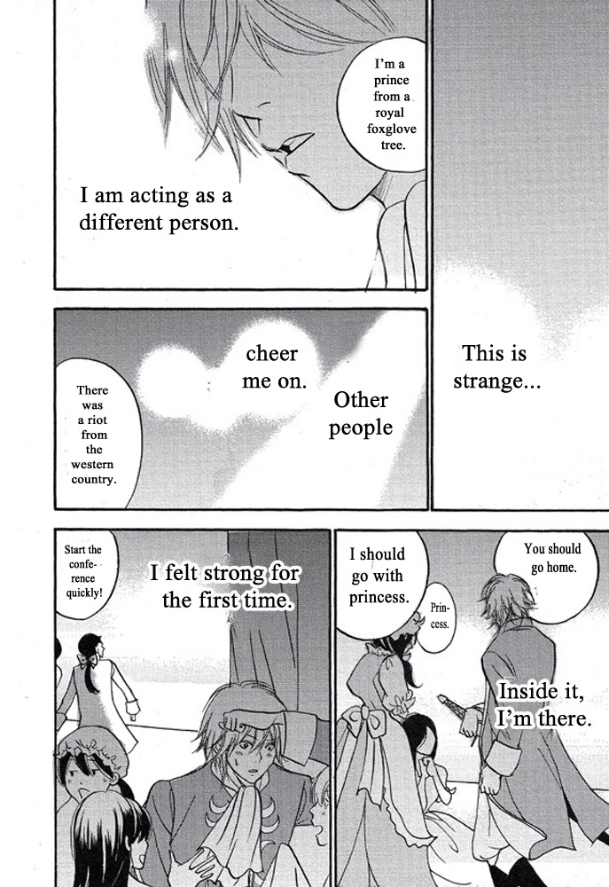 Plastic Romantic Chapter 2 page 38 - Chapter 2
