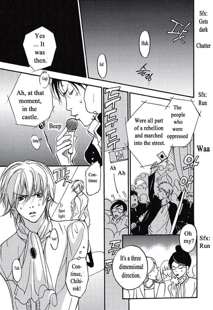 Plastic Romantic Chapter 2 page 41 - Chapter 2
