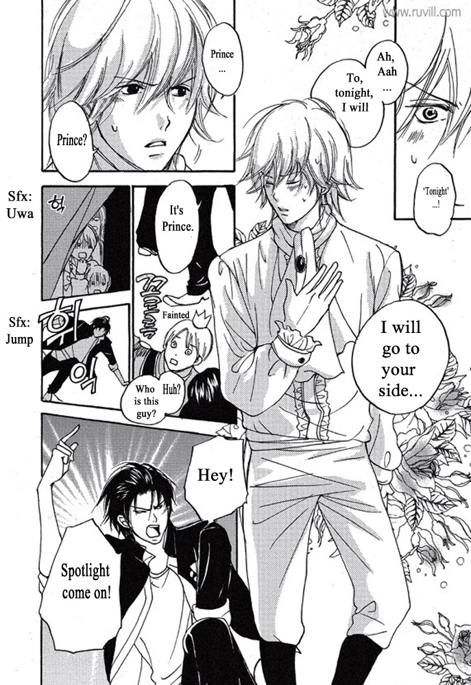 Plastic Romantic Chapter 2 page 42 - Chapter 2