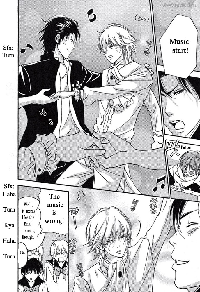 Plastic Romantic Chapter 2 page 44 - Chapter 2