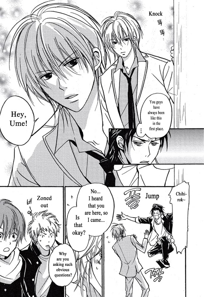 Plastic Romantic Chapter 2 page 5 - Chapter 2