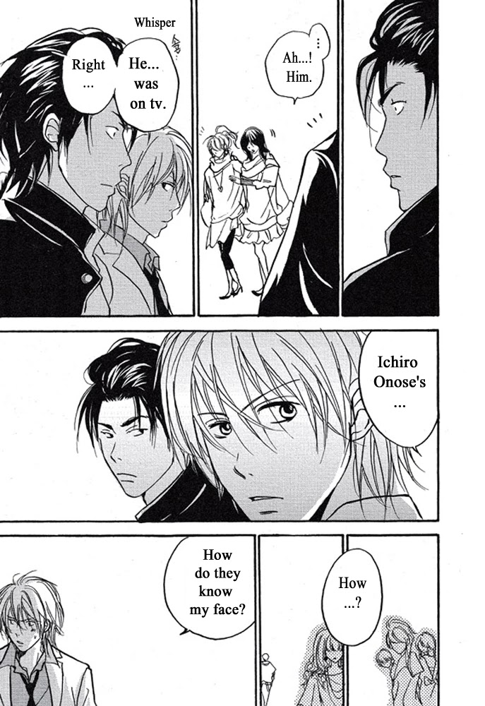 Plastic Romantic Chapter 2 page 9 - Chapter 2