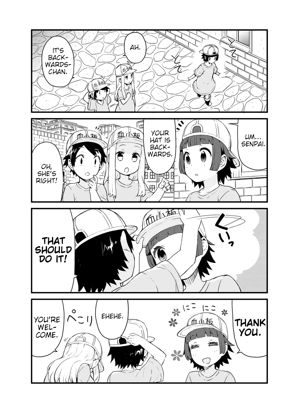 Platelets at Work Chapter 2 page 3 - Chapter 2: I Want to Grow Up Soon!