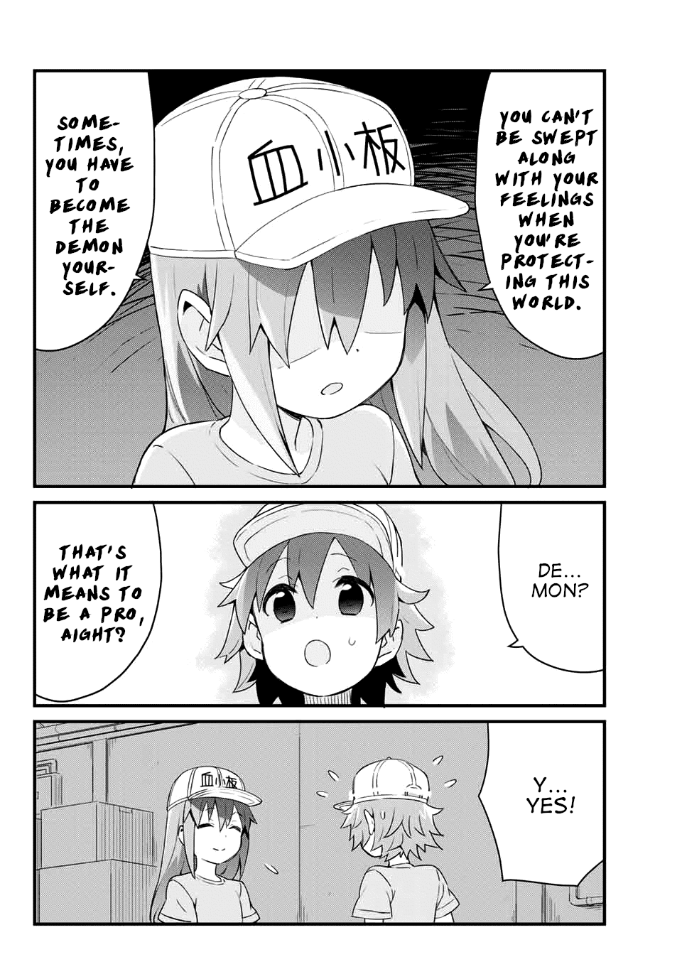 Platelets at Work Chapter 3 page 16 - Chapter 3: Solidification Factor Chase