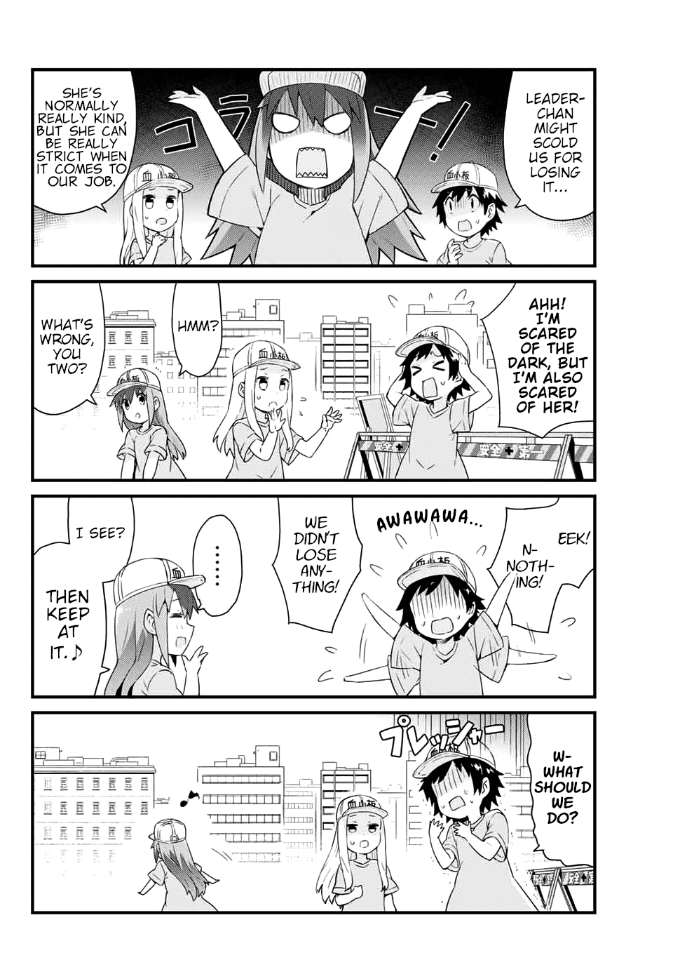Platelets at Work Chapter 3 page 4 - Chapter 3: Solidification Factor Chase