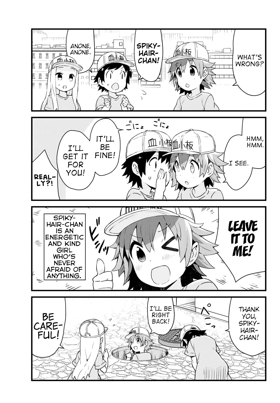 Platelets at Work Chapter 3 page 5 - Chapter 3: Solidification Factor Chase