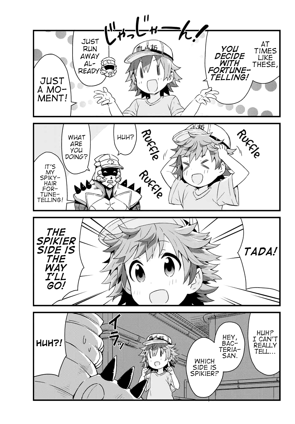Platelets at Work Chapter 3 page 9 - Chapter 3: Solidification Factor Chase
