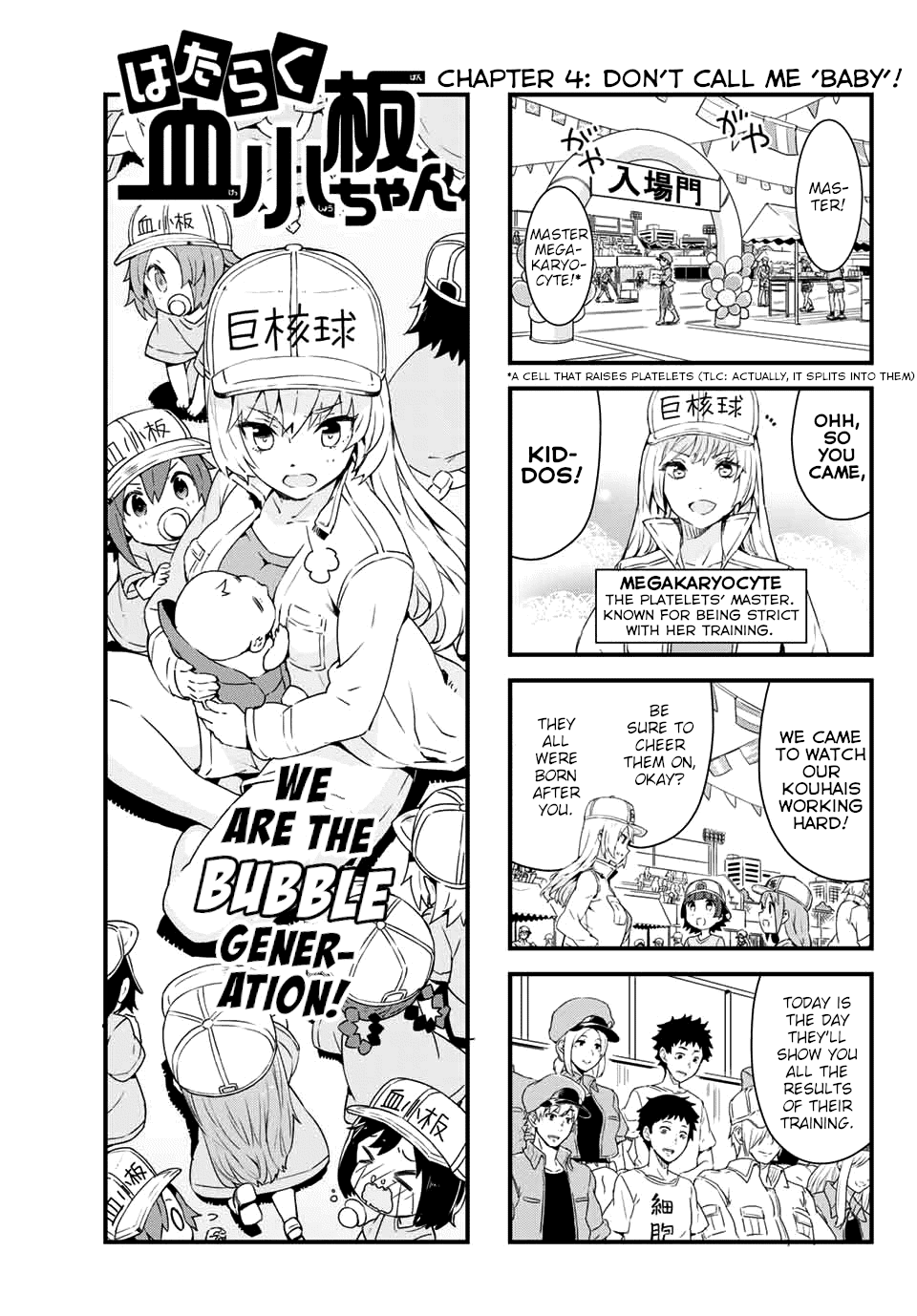 Platelets at Work Chapter 4 page 1 - Chapter 4: Don't Call Me 'Baby'!