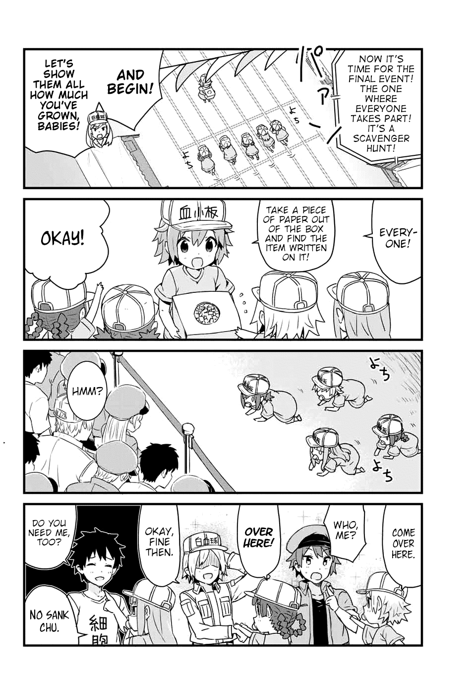 Platelets at Work Chapter 4 page 14 - Chapter 4: Don't Call Me 'Baby'!