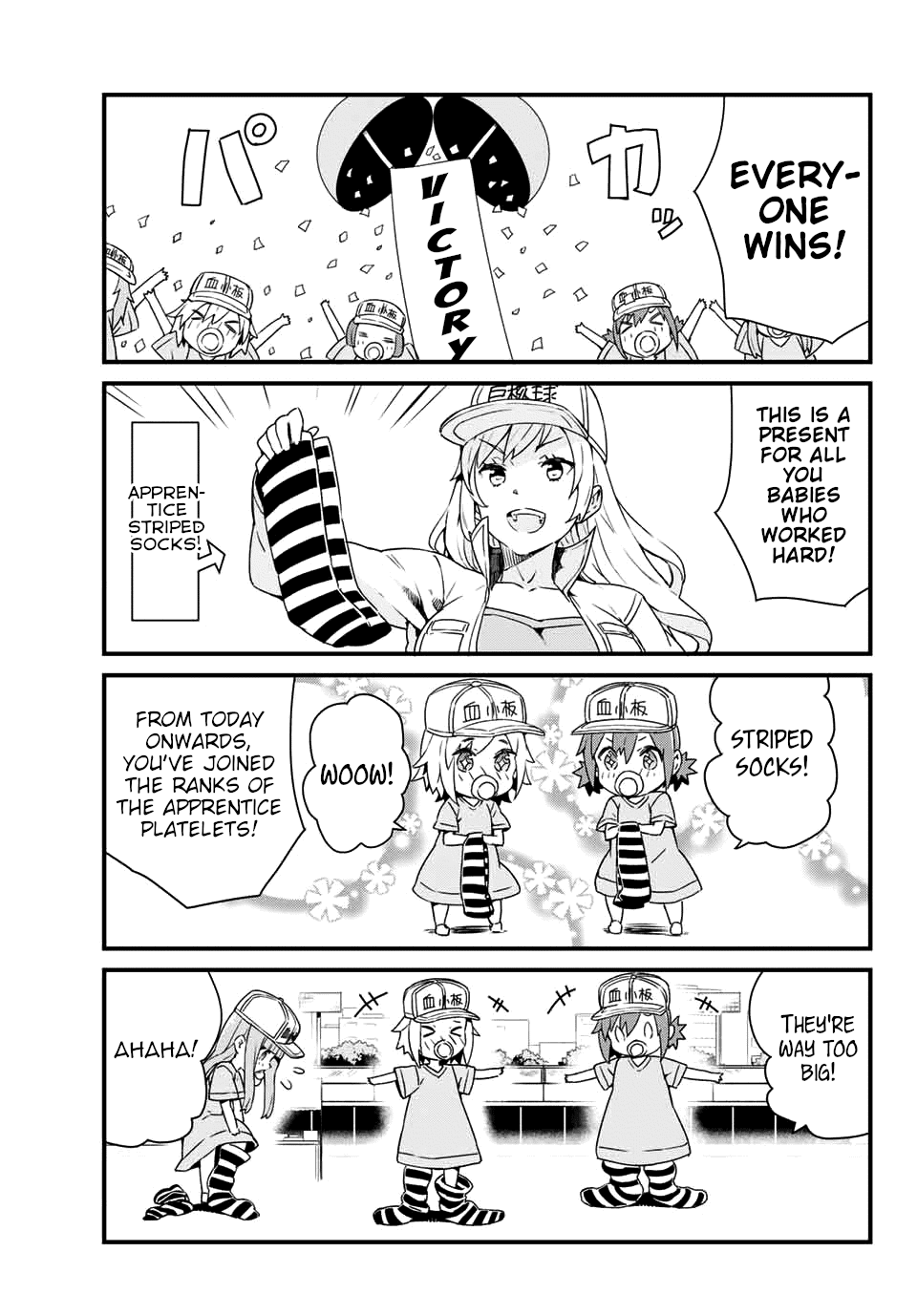 Platelets at Work Chapter 4 page 17 - Chapter 4: Don't Call Me 'Baby'!