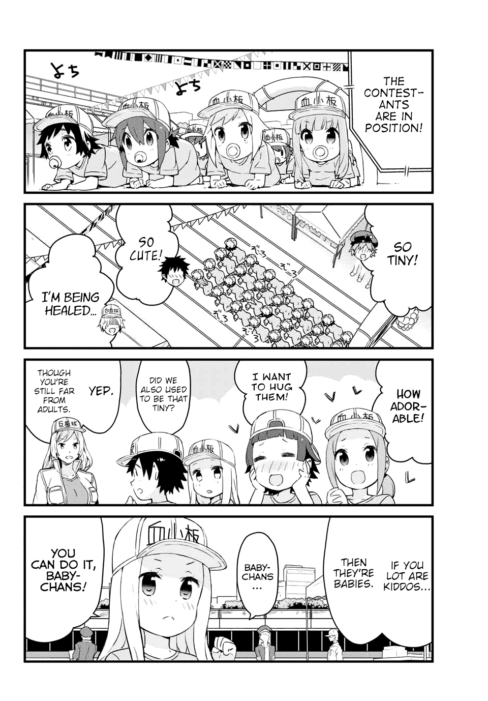Platelets at Work Chapter 4 page 2 - Chapter 4: Don't Call Me 'Baby'!