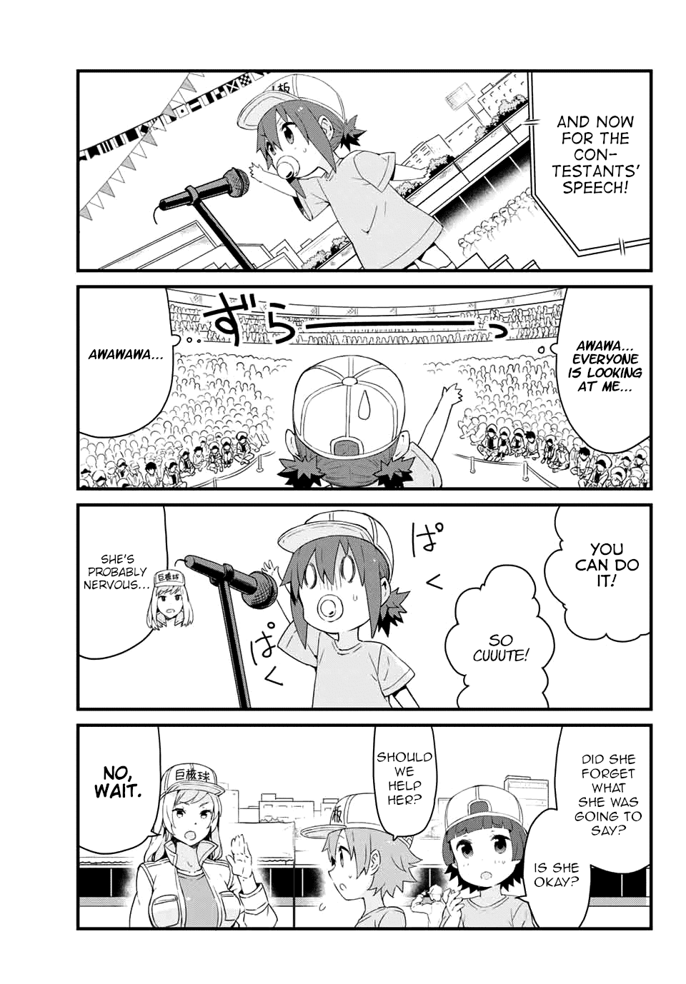 Platelets at Work Chapter 4 page 3 - Chapter 4: Don't Call Me 'Baby'!