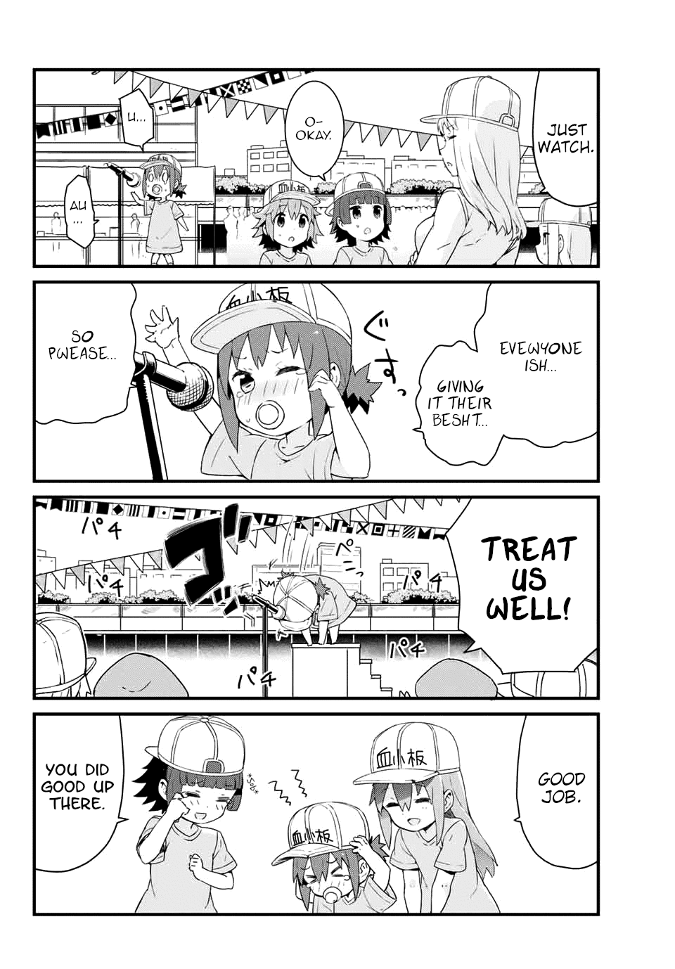 Platelets at Work Chapter 4 page 4 - Chapter 4: Don't Call Me 'Baby'!