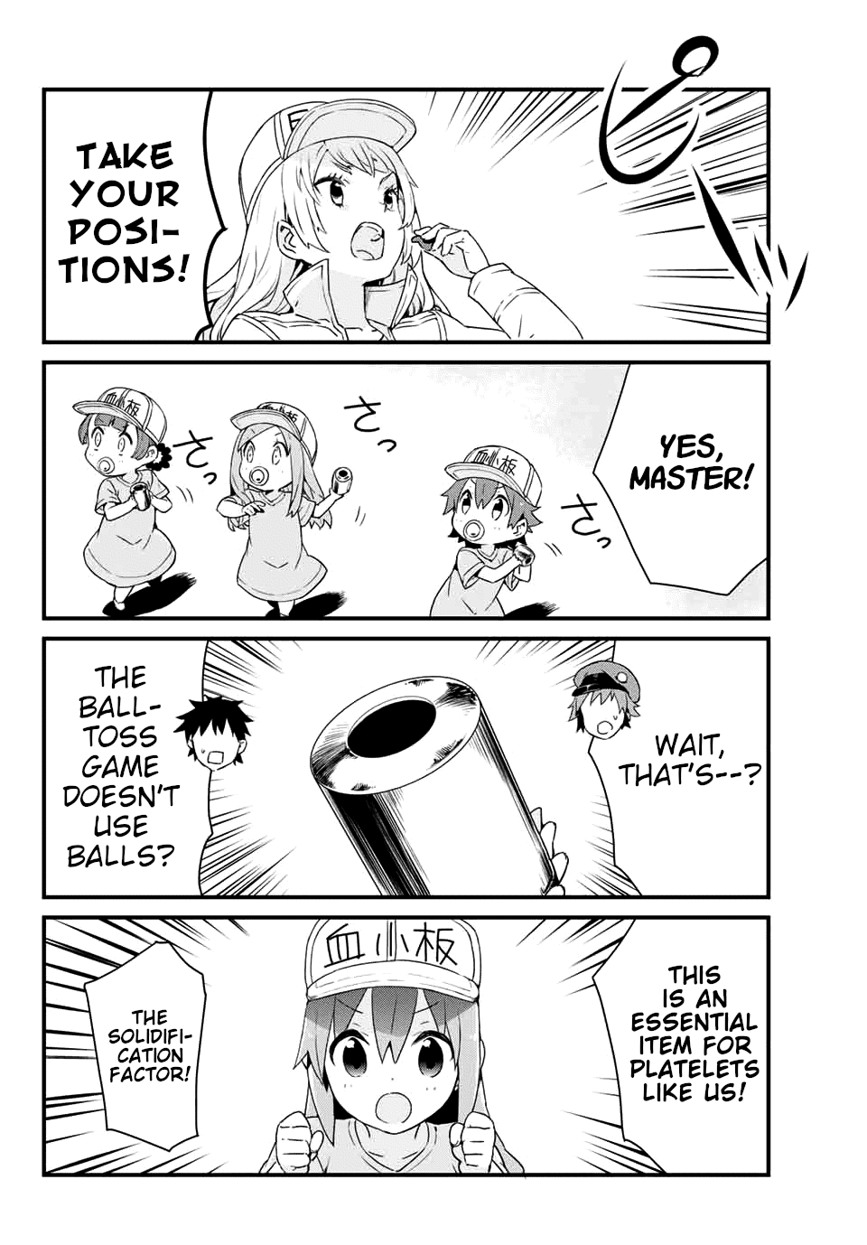 Platelets at Work Chapter 4 page 6 - Chapter 4: Don't Call Me 'Baby'!