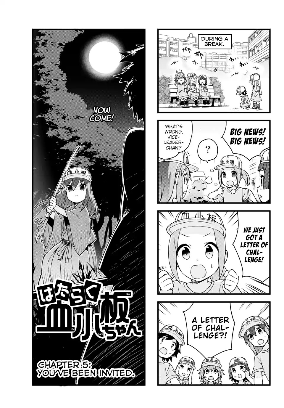 Platelets at Work Chapter 5 page 1 - Chapter 5: You've Been Invited.