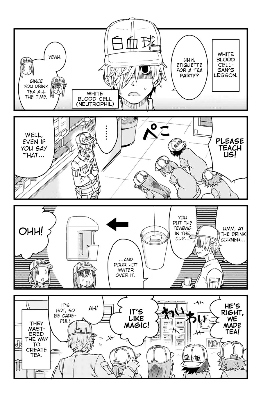 Platelets at Work Chapter 5 page 10 - Chapter 5: You've Been Invited.