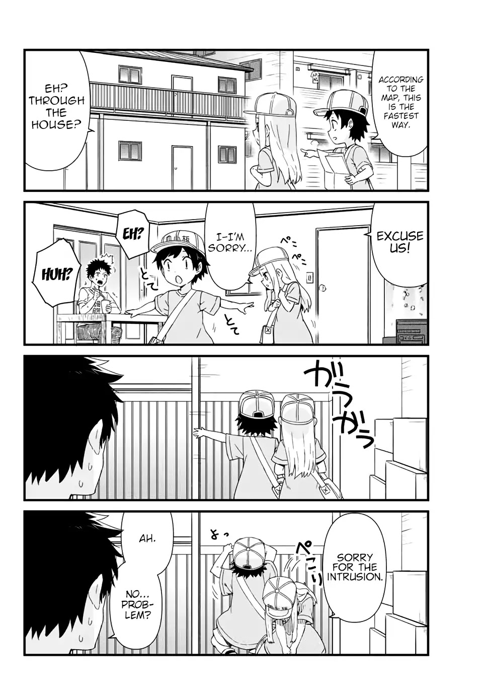 Platelets at Work Chapter 6 page 18 - Chapter 6: Letter Delivery