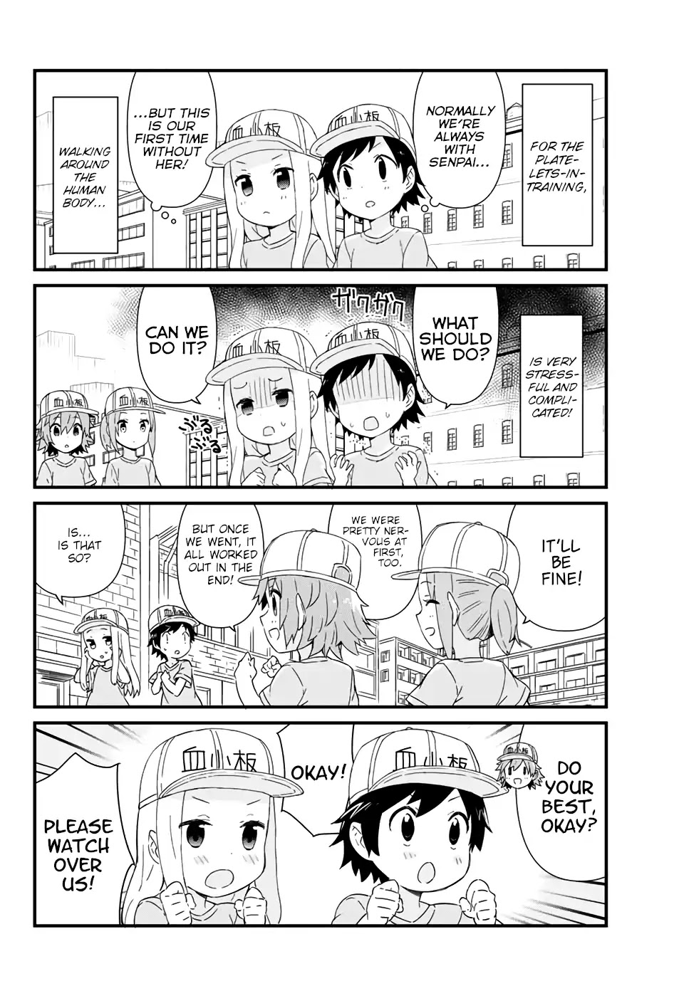 Platelets at Work Chapter 6 page 2 - Chapter 6: Letter Delivery